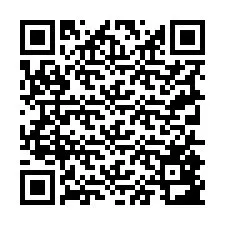 QR Code สำหรับหมายเลขโทรศัพท์ +19315883764