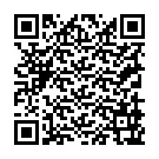 QR код за телефонен номер +19319967551