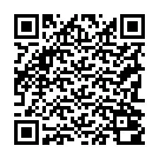電話番号のQRコード +19382000651