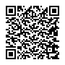 QR код за телефонен номер +19402617985