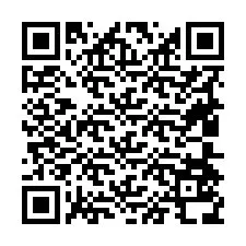 QR код за телефонен номер +19404538301