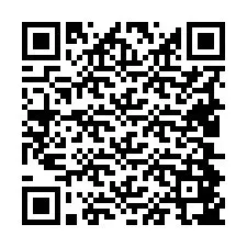 Kode QR untuk nomor Telepon +19404847266