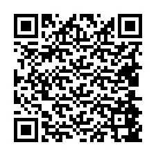 电话号码二维码 +19404847986