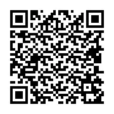 电话号码二维码 +19405251546