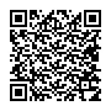 电话号码二维码 +19405314796