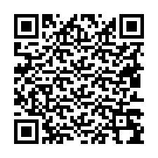 电话号码二维码 +19413294854