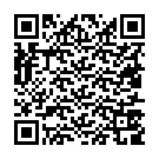 电话号码二维码 +19417509888