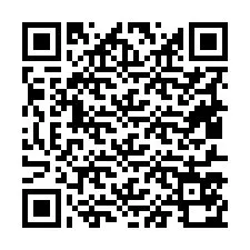电话号码二维码 +19417570411
