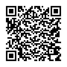 电话号码二维码 +19513418395