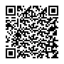 QR код за телефонен номер +19514754070