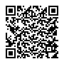电话号码二维码 +19515914726