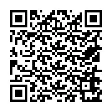 QR код за телефонен номер +19516671947