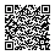 QR код за телефонен номер +19516769659