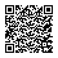 電話番号のQRコード +19517351785