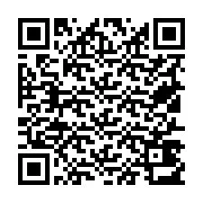 电话号码二维码 +19517413963