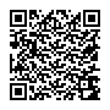 电话号码二维码 +19517682986