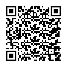 電話番号のQRコード +19517758901
