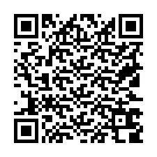 电话号码二维码 +19523608481