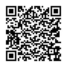 电话号码二维码 +19523966118