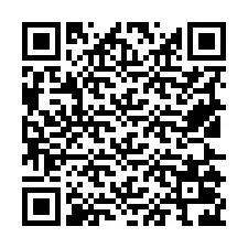 电话号码二维码 +19525026507