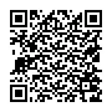 QR код за телефонен номер +19525026752