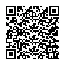 电话号码二维码 +19525161899