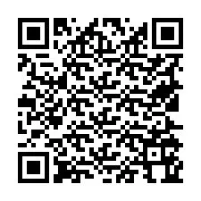 电话号码二维码 +19525164946