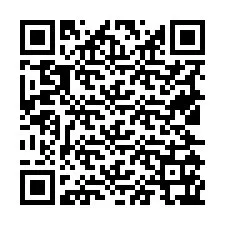 电话号码二维码 +19525167092