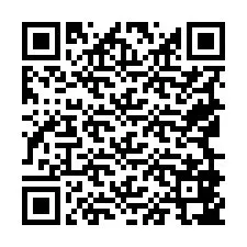 QR код за телефонен номер +19569847929