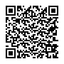 电话号码二维码 +19703829412