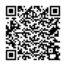 电话号码二维码 +19723690387