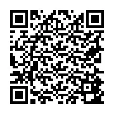 电话号码二维码 +19725842216