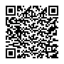 電話番号のQRコード +19733107055
