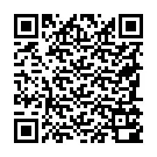 電話番号のQRコード +19785100442