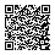 电话号码二维码 +19785300555
