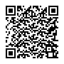 电话号码二维码 +19792260685