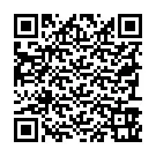 电话号码二维码 +19793961818