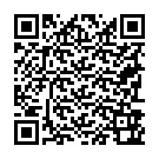 電話番号のQRコード +19793962275