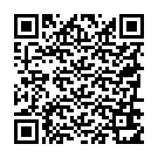 电话号码二维码 +19796611158