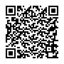 电话号码二维码 +19796670890