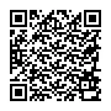 电话号码二维码 +19796930706