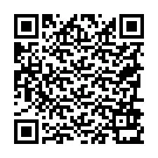 電話番号のQRコード +19796931959