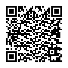 电话号码二维码 +19802601823