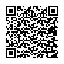 电话号码二维码 +19804302087