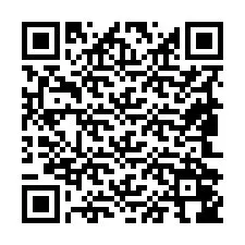 电话号码二维码 +19842046649