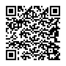 电话号码二维码 +19842051305