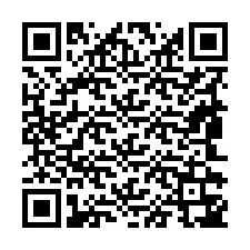 电话号码二维码 +19842347045