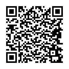 QR код за телефонен номер +19842691567