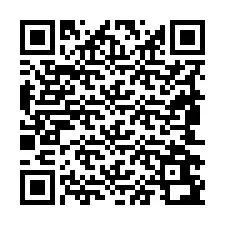 电话号码二维码 +19842692384