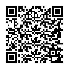 电话号码二维码 +19852182484